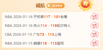 德甲巨星格,雷茨卡急切,签约新俱乐,太阳城,太阳城娱乐,太阳城app,太阳城赌场