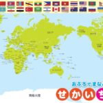 年澳网赛事,在即,赛程一览,太阳城,太阳城娱乐,太阳城app,太阳城赌场