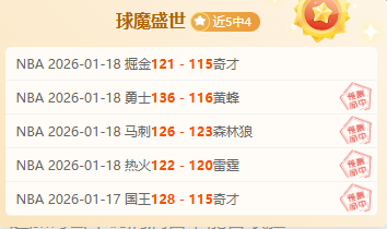 德甲联赛历,史射手榜更,新排行,太阳城,太阳城娱乐,太阳城app,太阳城赌场