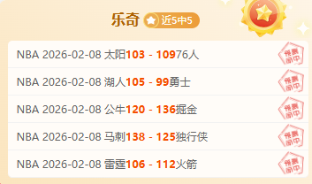 塞爾塔,負於馬德里,競技,太阳城,太阳城娱乐,太阳城app,太阳城赌场