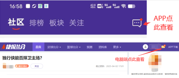 澳波,失球过多,错失多场本,太阳城,太阳城娱乐,太阳城app,太阳城赌场