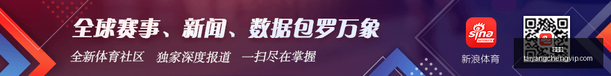 皇马引援动,卢宁市场试,估值高达,太阳城,太阳城娱乐,太阳城app,太阳城赌场
