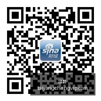腾讯电竞跨,界合作,荣耀新品引,太阳城,太阳城娱乐,太阳城app,太阳城赌场