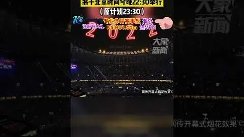 春回大地 瓜帅夺冠启新章，回望丰收岁月