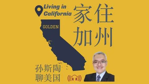 安东尼：球迷见证下的贝蒂斯胜利，我倍感欣喜