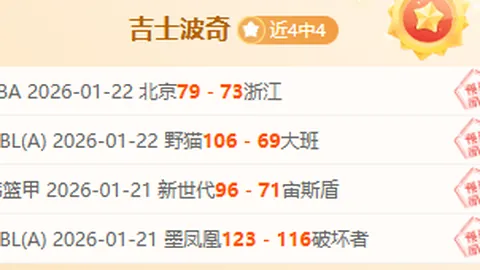 “3月29日预告：2025年全国在职研究生招生正式启动！”