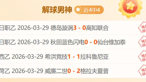 天堂经典版韩国网吧热度第二，仅次英雄联盟